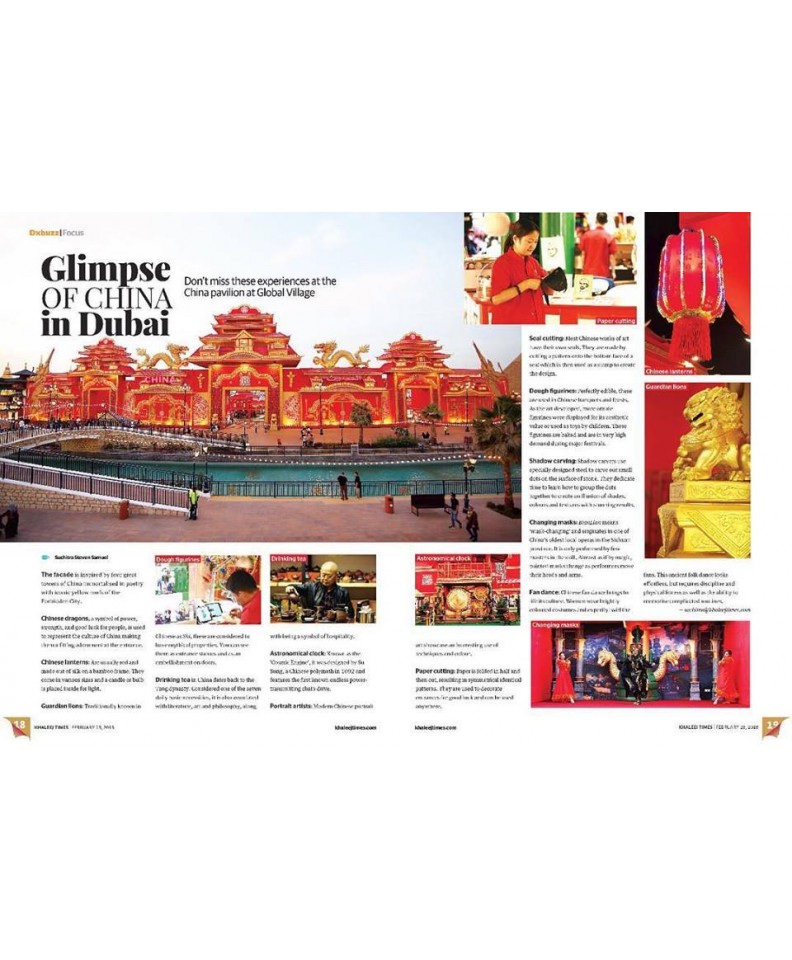 China pavilion designed by bKREATIV in Khaleej Times